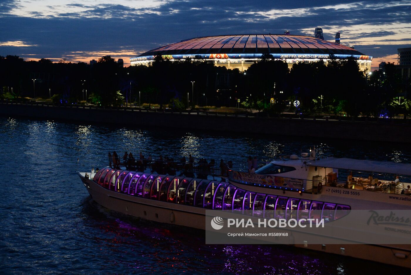 Вид на стадион «Лужники» перед финалом ЧМ-2018 по футболу