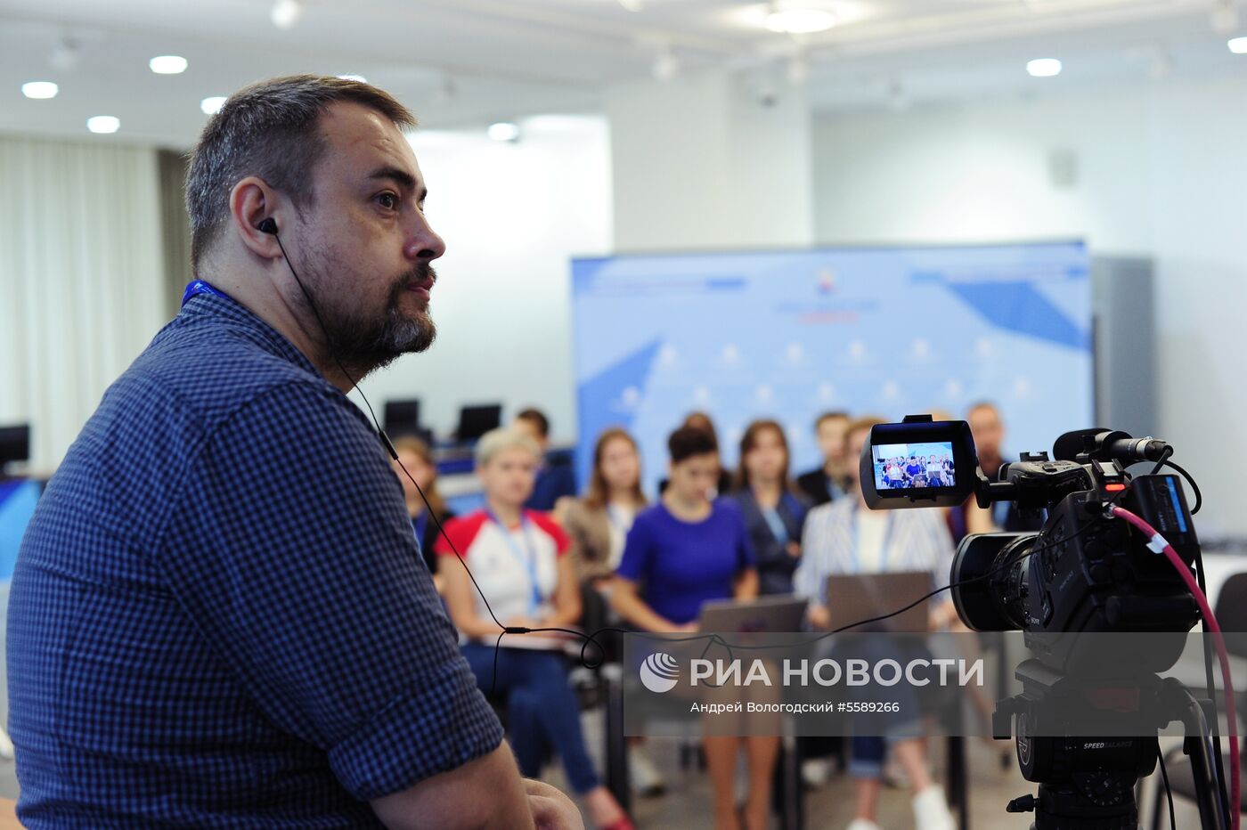 Мероприятия в городских пресс-центрах ЧМ-2018 по футболу