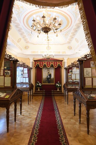 Музей святой царской семьи в Екатеринбурге