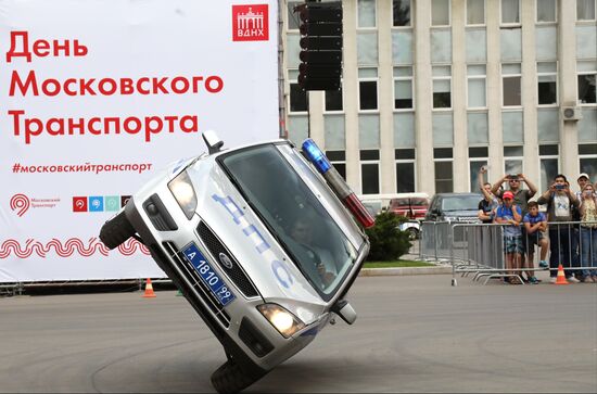 День московского транспорта
