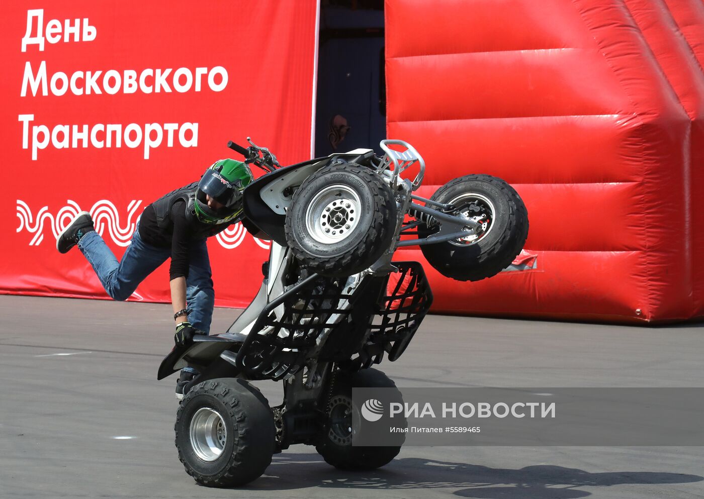 День московского транспорта