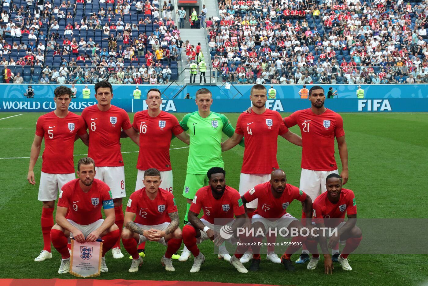Футбол. ЧМ-2018. Матч за третье место. Бельгия - Англия