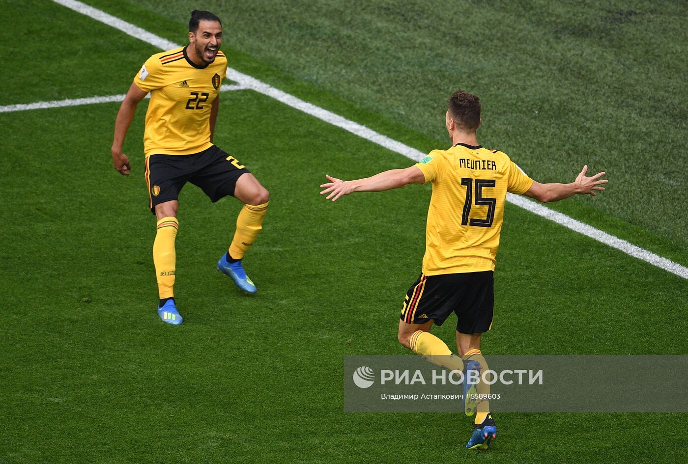 Футбол. ЧМ-2018. Матч за третье место. Бельгия - Англия