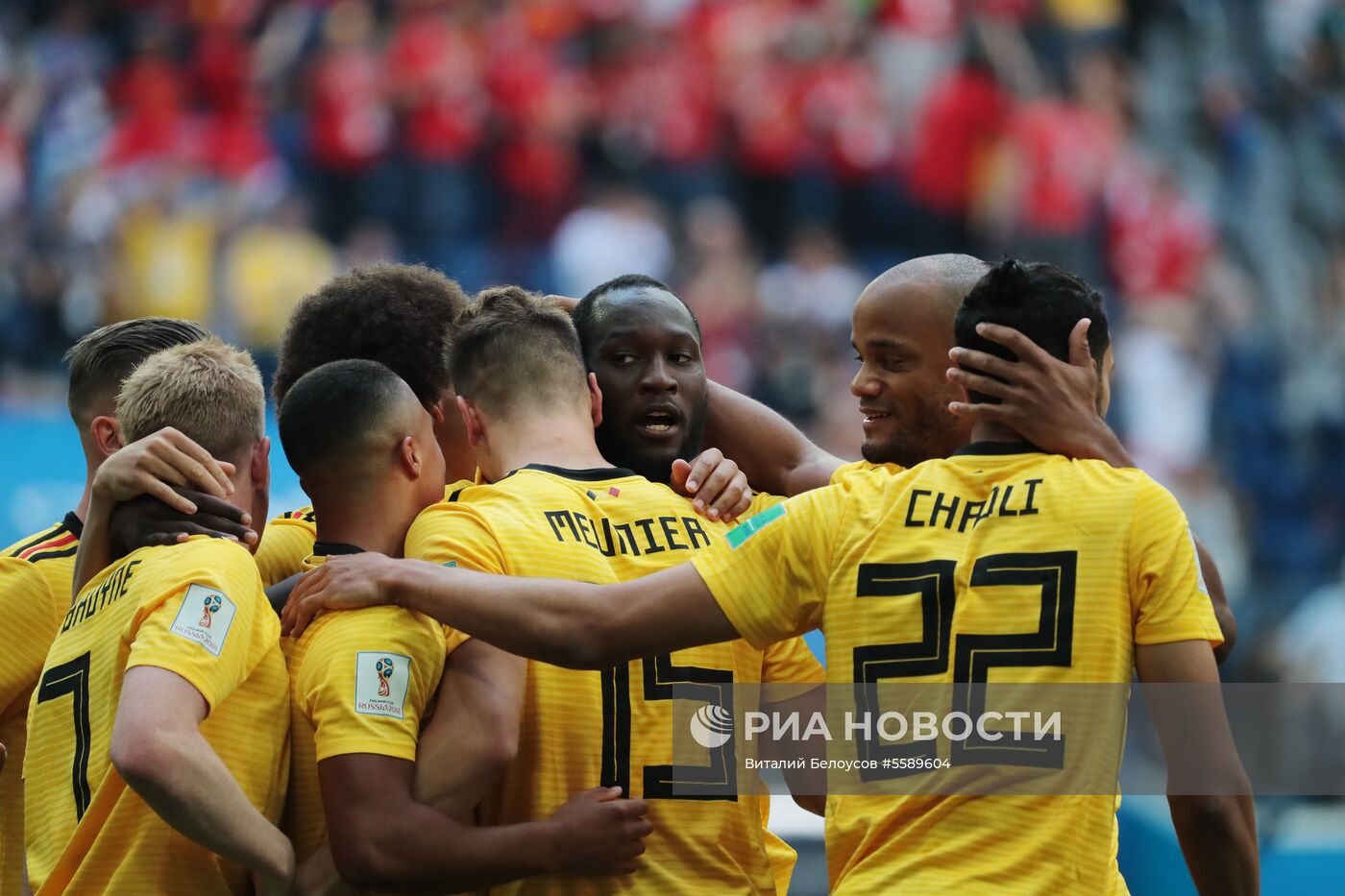 Футбол. ЧМ-2018. Матч за третье место. Бельгия - Англия