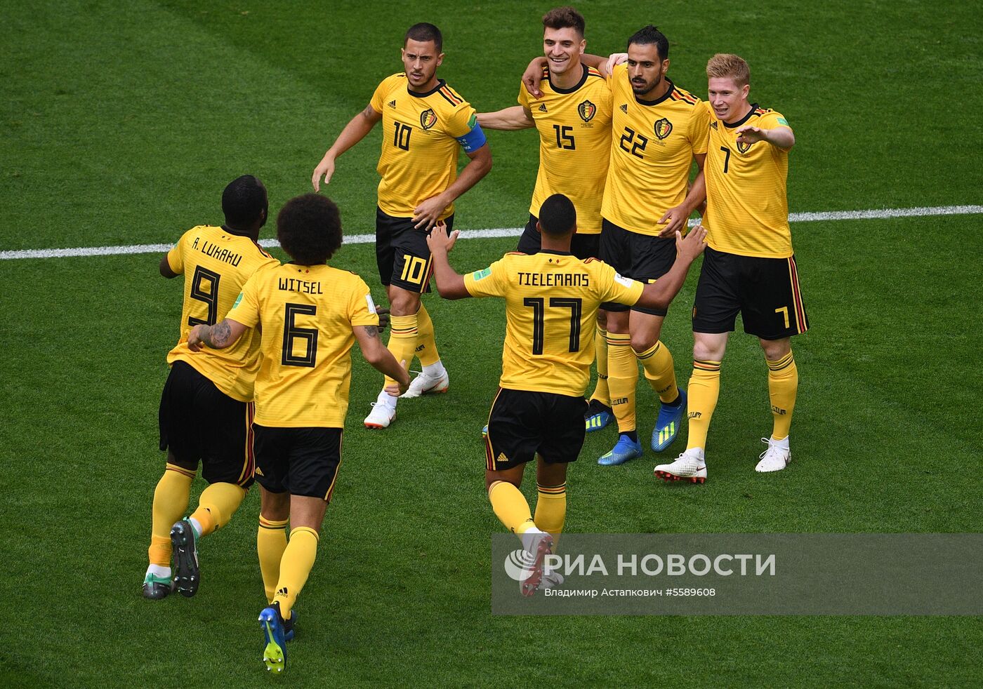 Футбол. ЧМ-2018. Матч за третье место. Бельгия - Англия