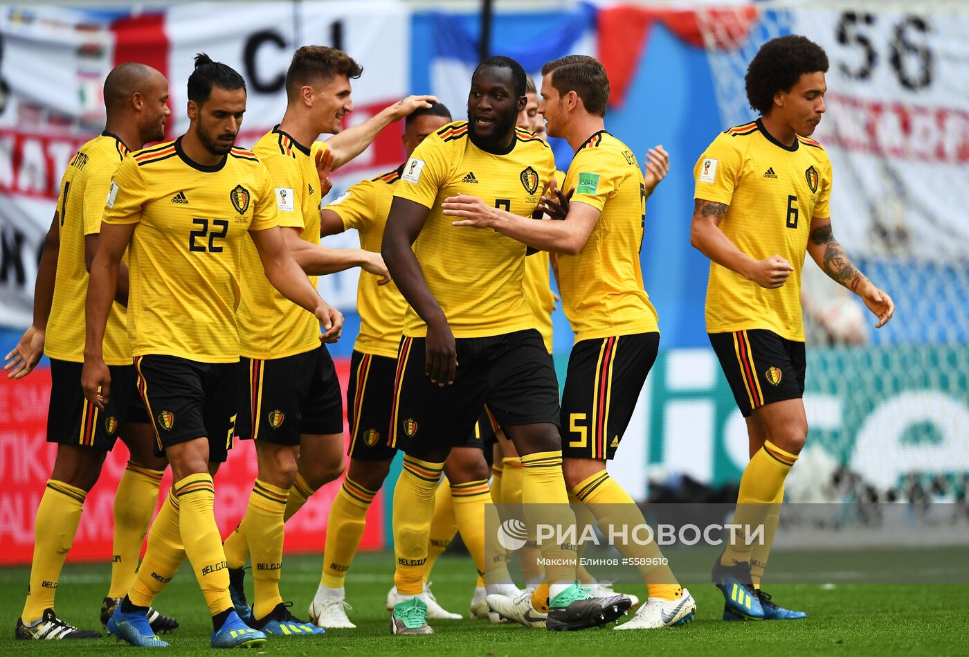 Футбол. ЧМ-2018. Матч за третье место. Бельгия - Англия