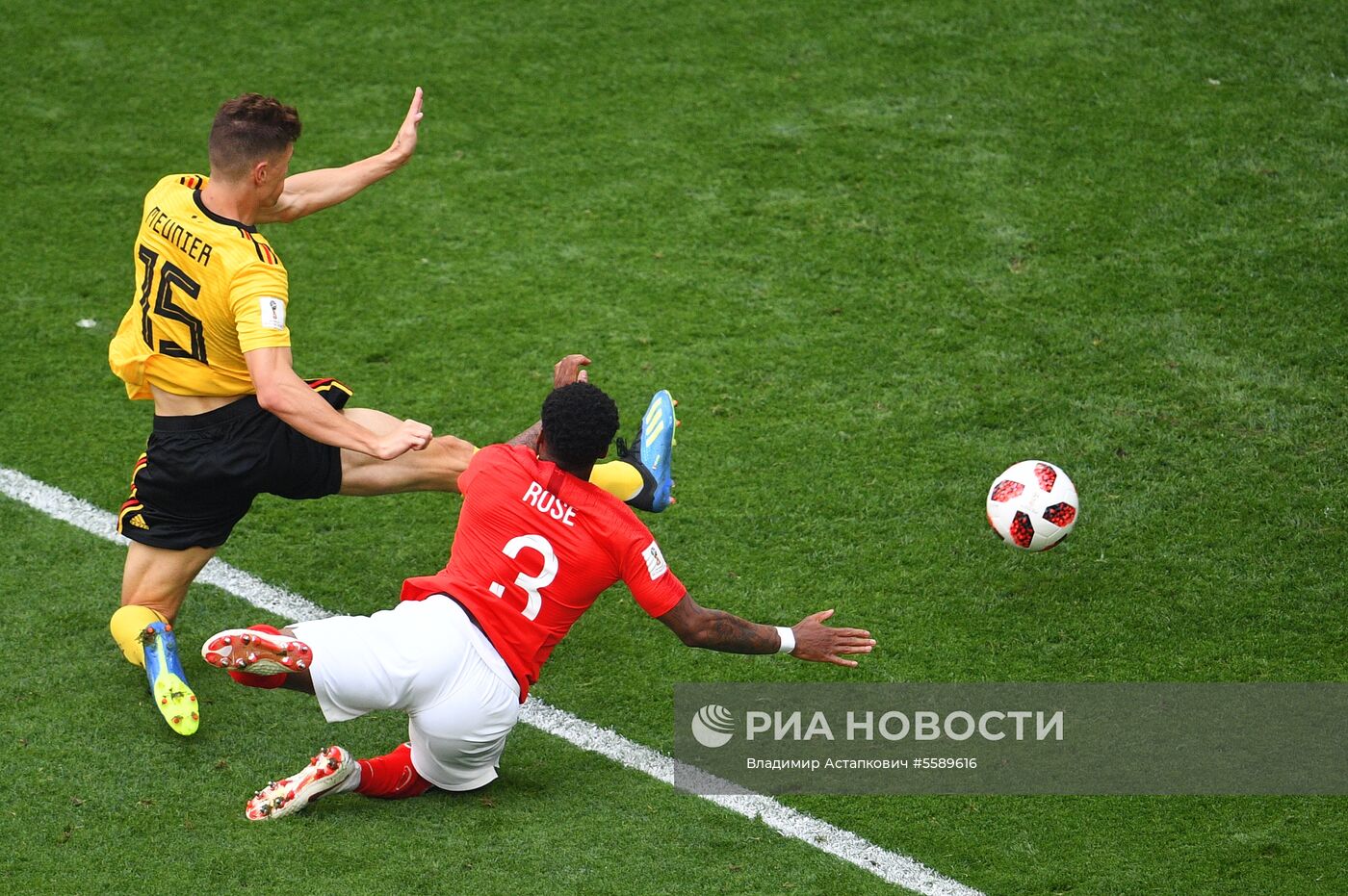 Футбол. ЧМ-2018. Матч за третье место. Бельгия - Англия