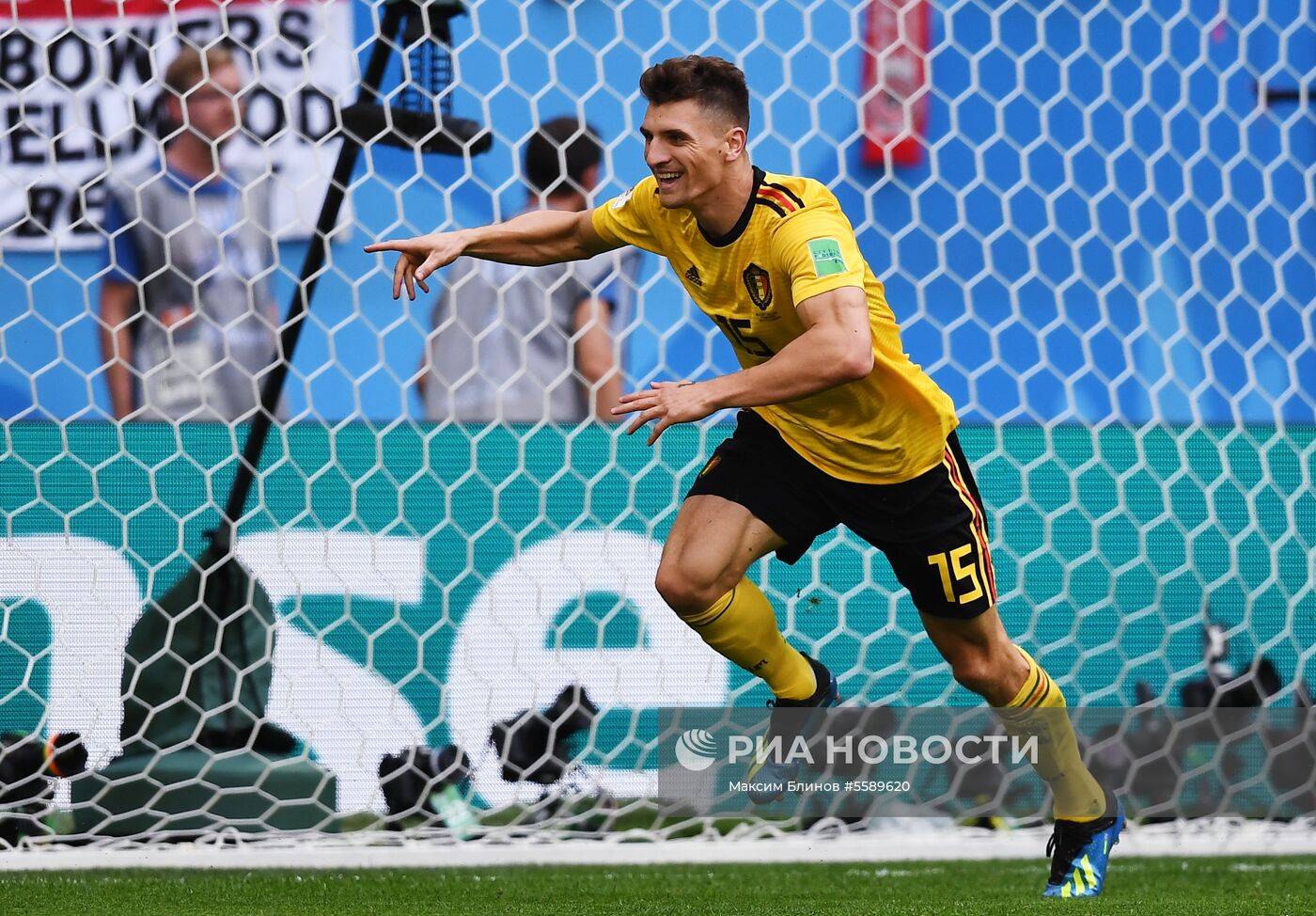 Футбол. ЧМ-2018. Матч за третье место. Бельгия - Англия