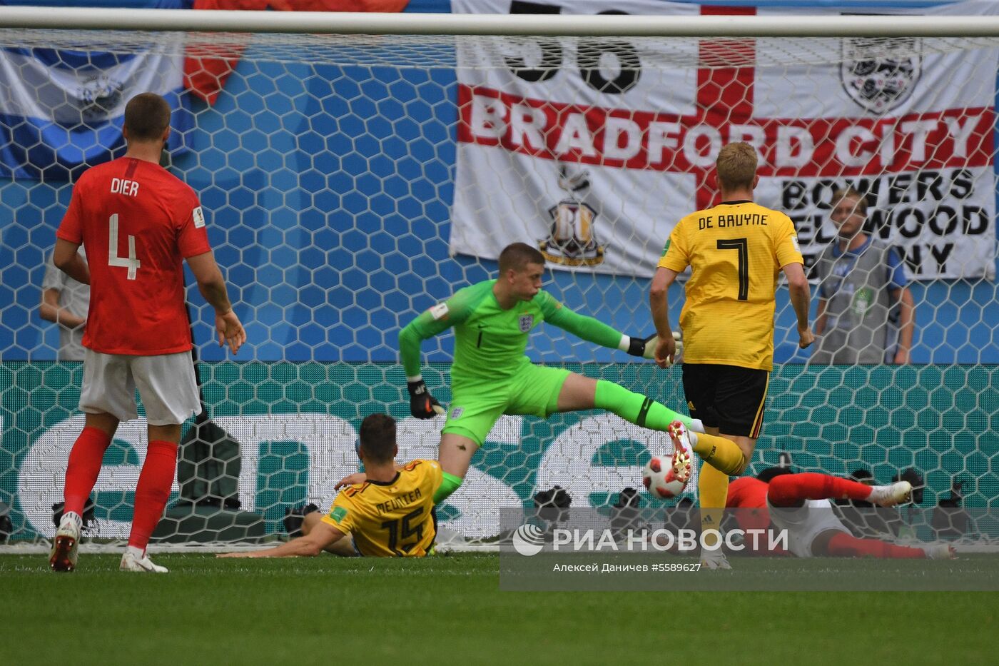 Футбол. ЧМ-2018. Матч за третье место. Бельгия - Англия