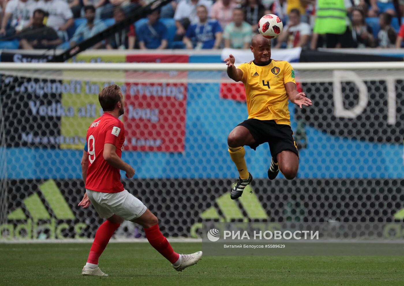 Футбол. ЧМ-2018. Матч за третье место. Бельгия - Англия