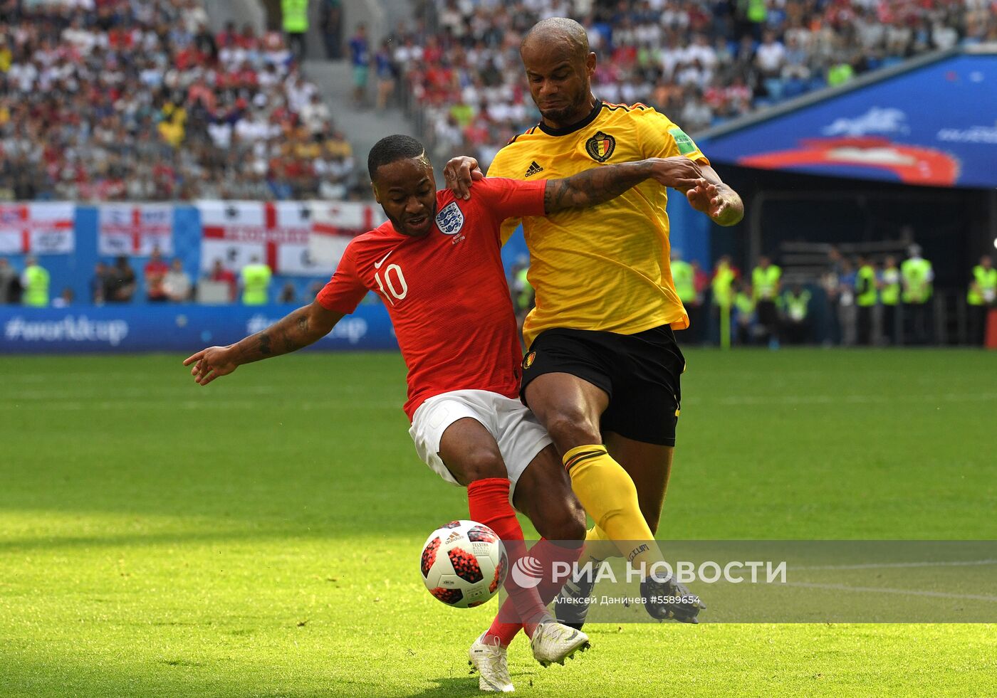 Футбол. ЧМ-2018. Матч за третье место. Бельгия - Англия