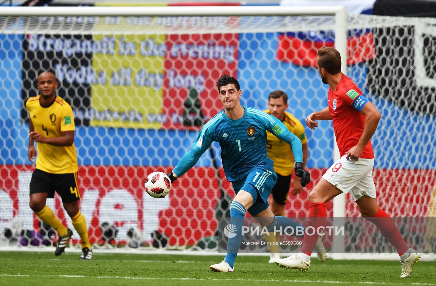 Футбол. ЧМ-2018. Матч за третье место. Бельгия - Англия