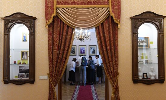 Музей святой царской семьи в Екатеринбурге