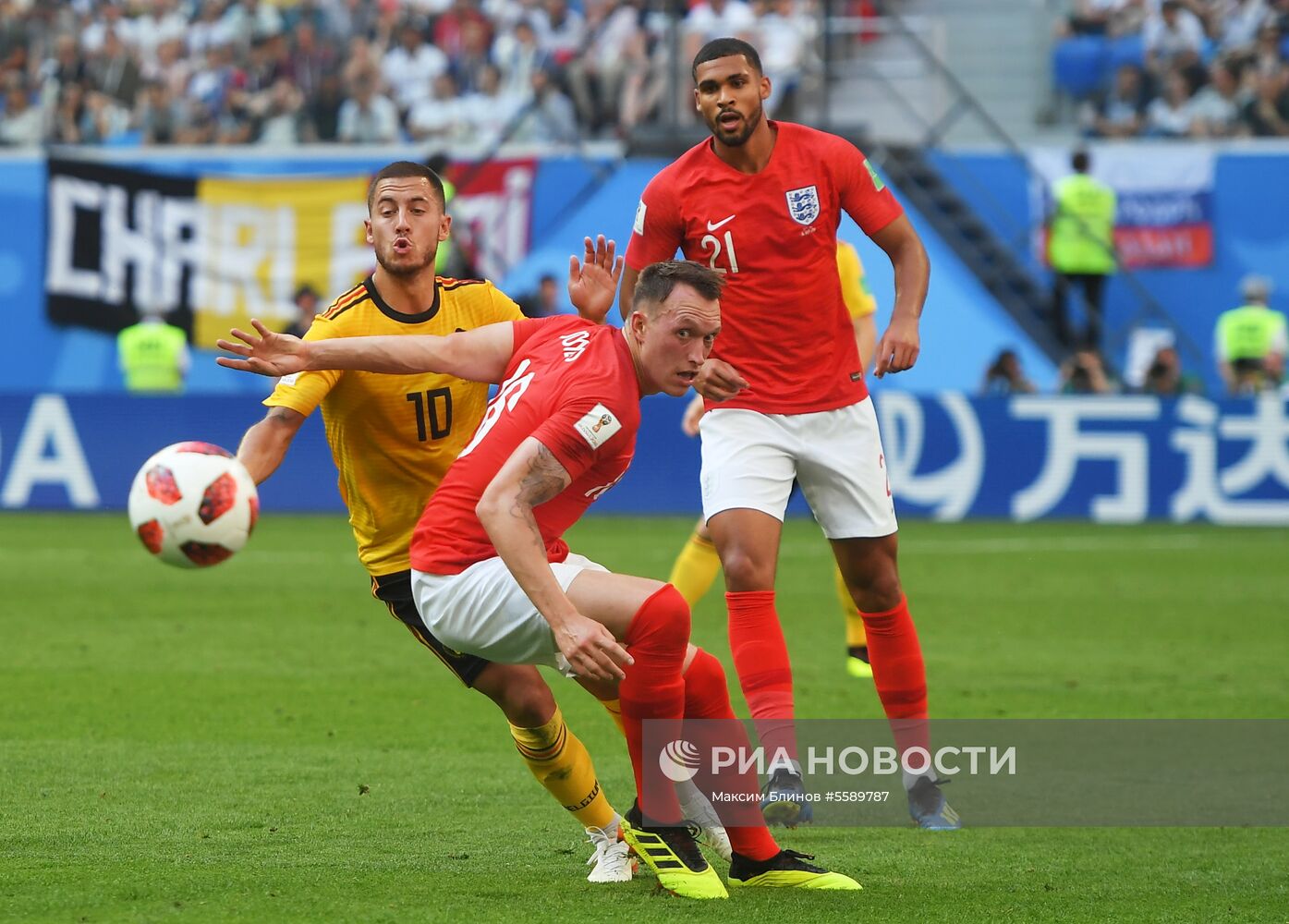 Футбол. ЧМ-2018. Матч за третье место. Бельгия - Англия