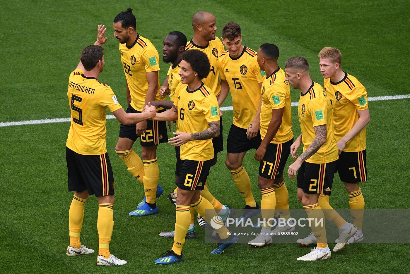 Футбол. ЧМ-2018. Матч за третье место. Бельгия - Англия