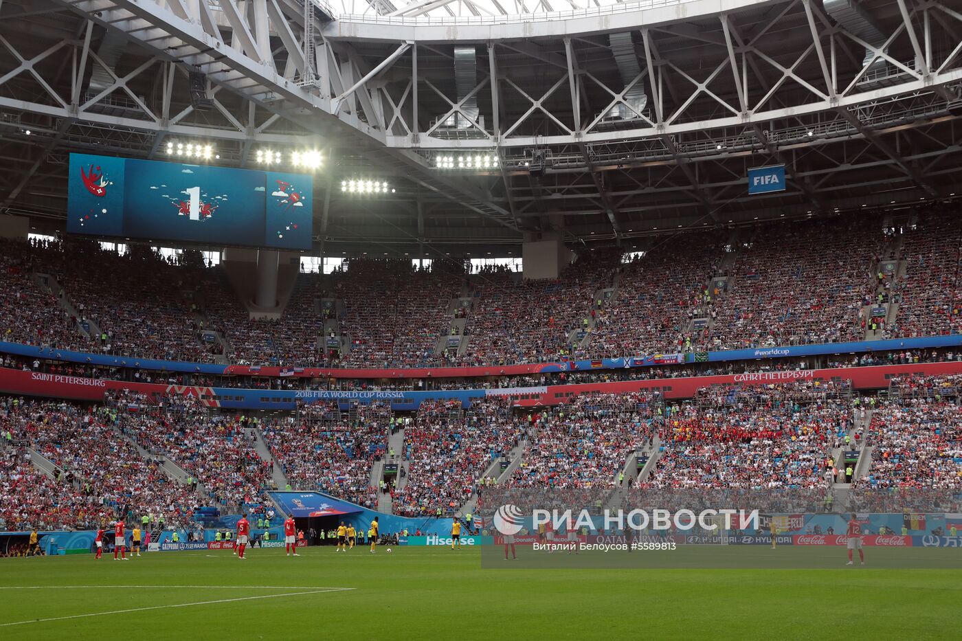 Футбол. ЧМ-2018. Матч за третье место. Бельгия - Англия