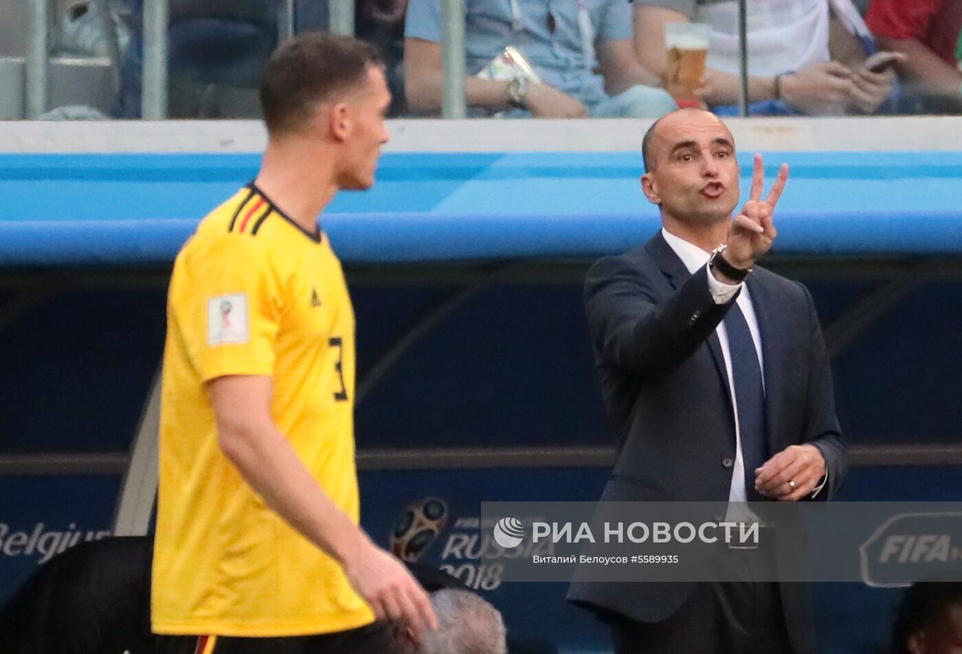 Футбол. ЧМ-2018. Матч за третье место. Бельгия - Англия