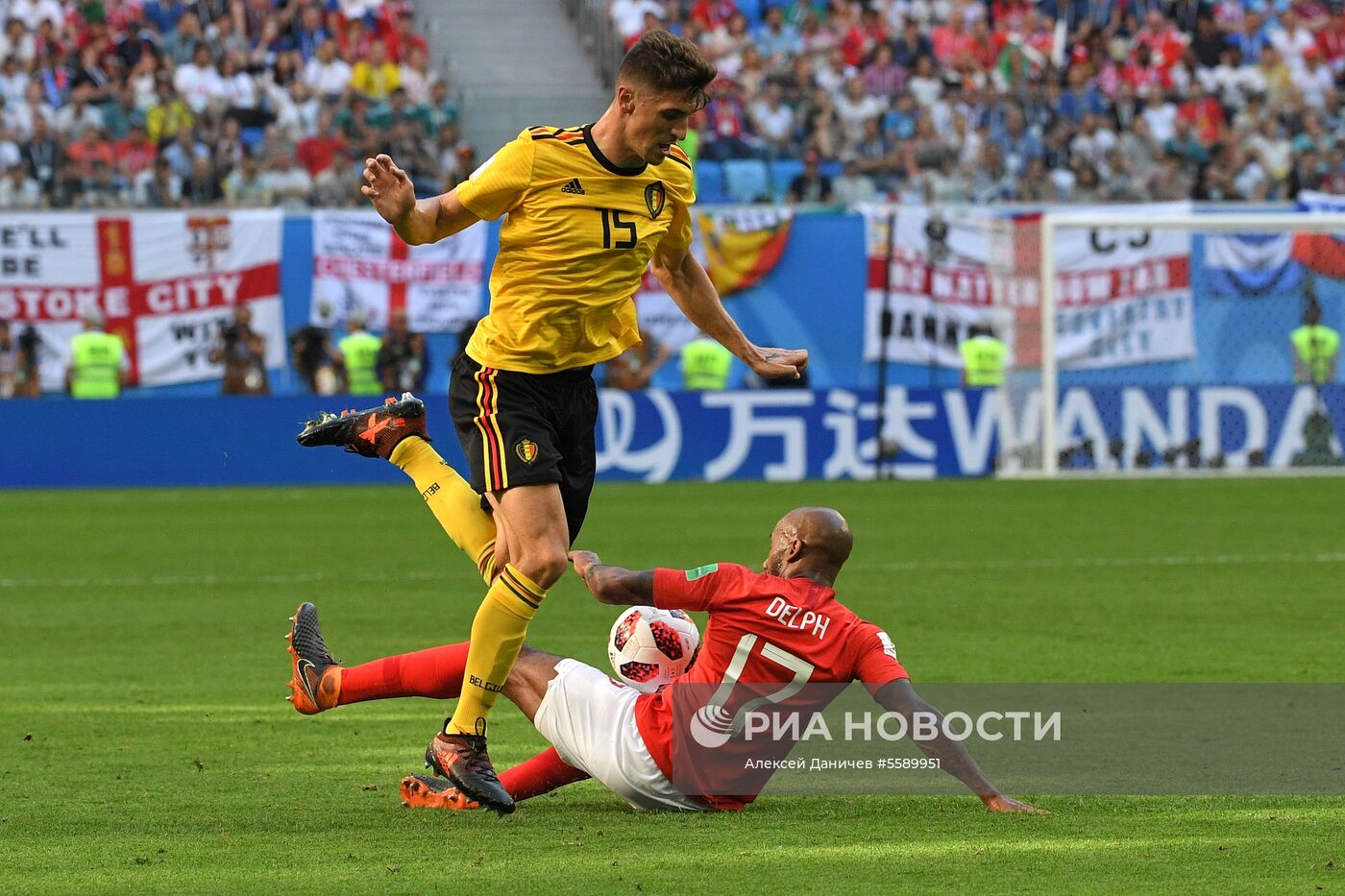 Футбол. ЧМ-2018. Матч за третье место. Бельгия - Англия