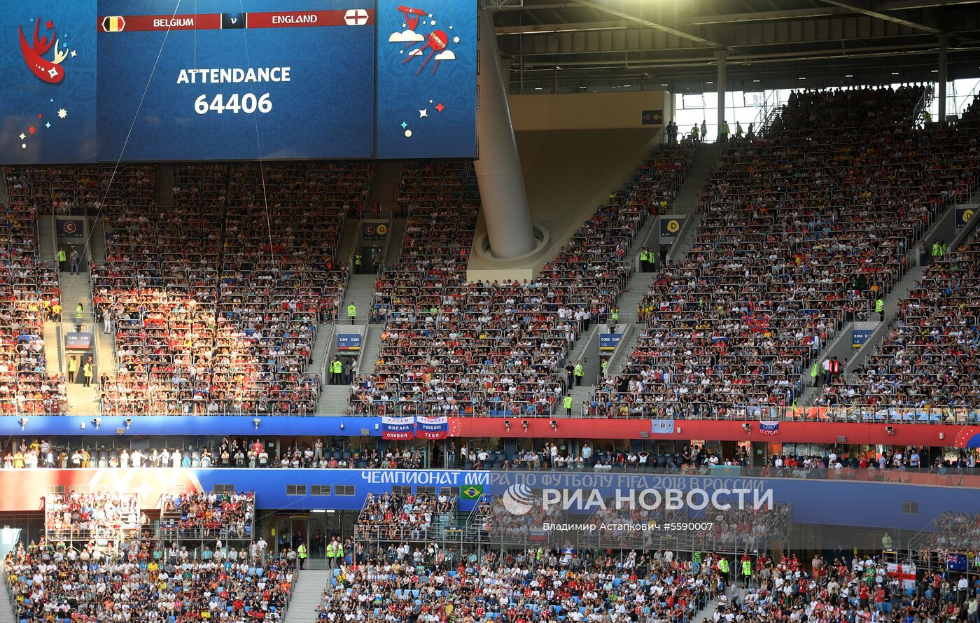 Футбол. ЧМ-2018. Матч за третье место. Бельгия - Англия