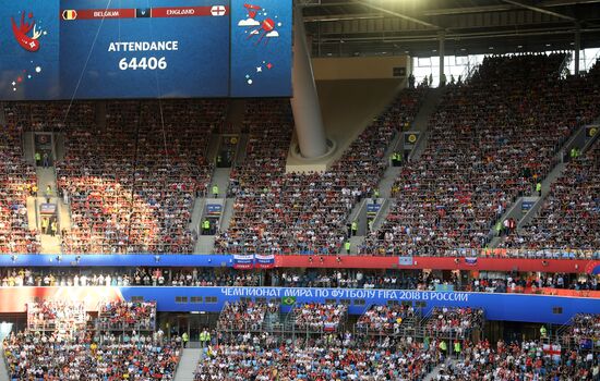 Футбол. ЧМ-2018. Матч за третье место. Бельгия - Англия