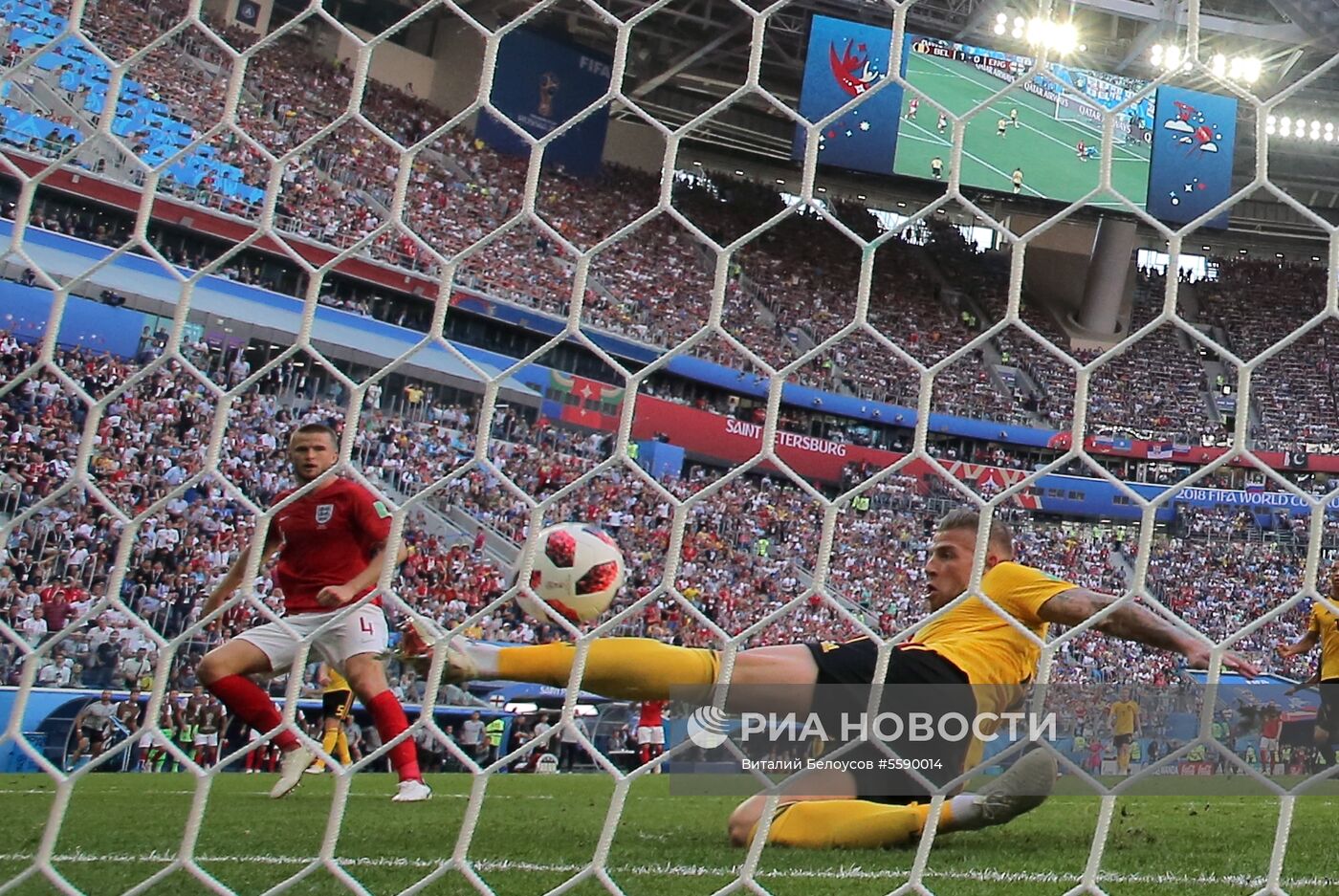 Футбол. ЧМ-2018. Матч за третье место. Бельгия - Англия