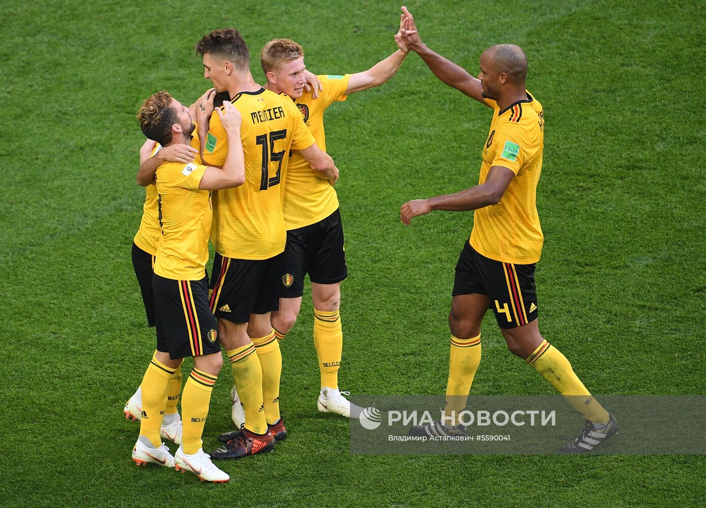 Футбол. ЧМ-2018. Матч за третье место. Бельгия - Англия