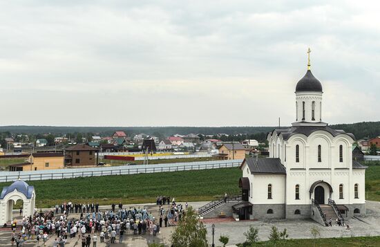 Мероприятия в память о победном окончании Великого стояния на реке Угре