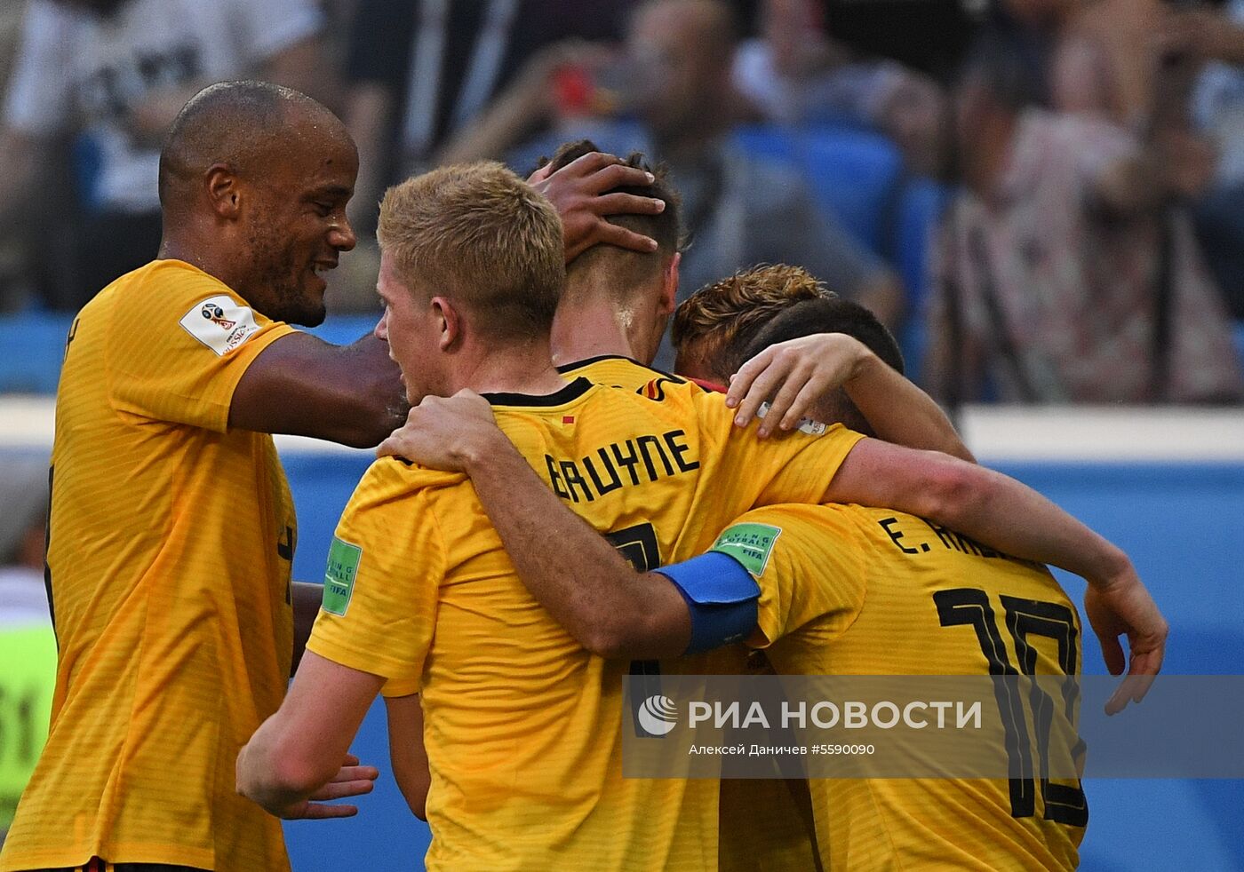 Футбол. ЧМ-2018. Матч за третье место. Бельгия - Англия