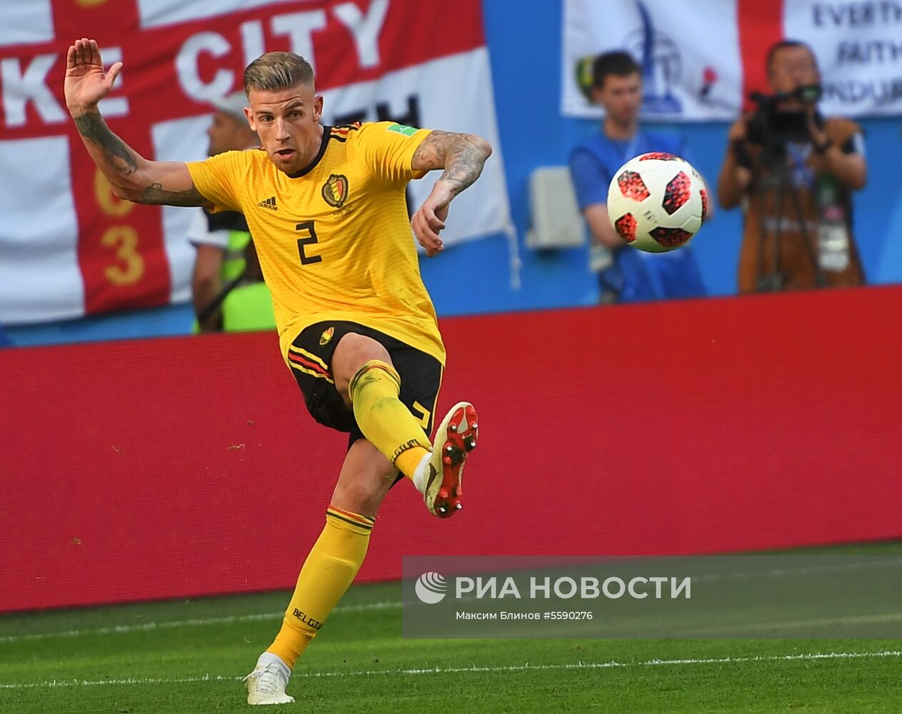 Футбол. ЧМ-2018. Матч за третье место. Бельгия - Англия