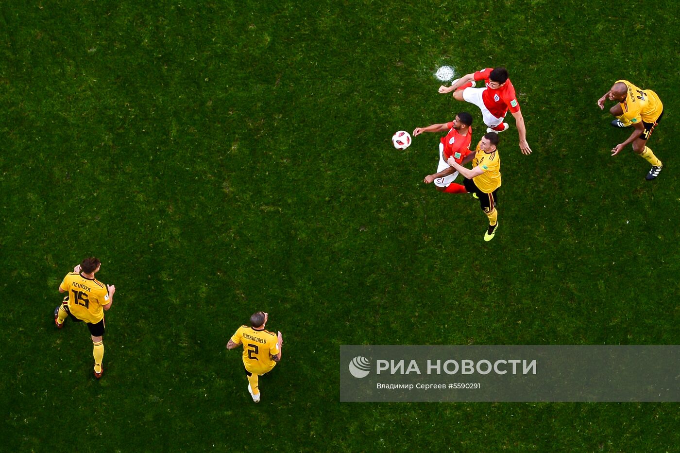 Футбол. ЧМ-2018. Матч за третье место. Бельгия - Англия