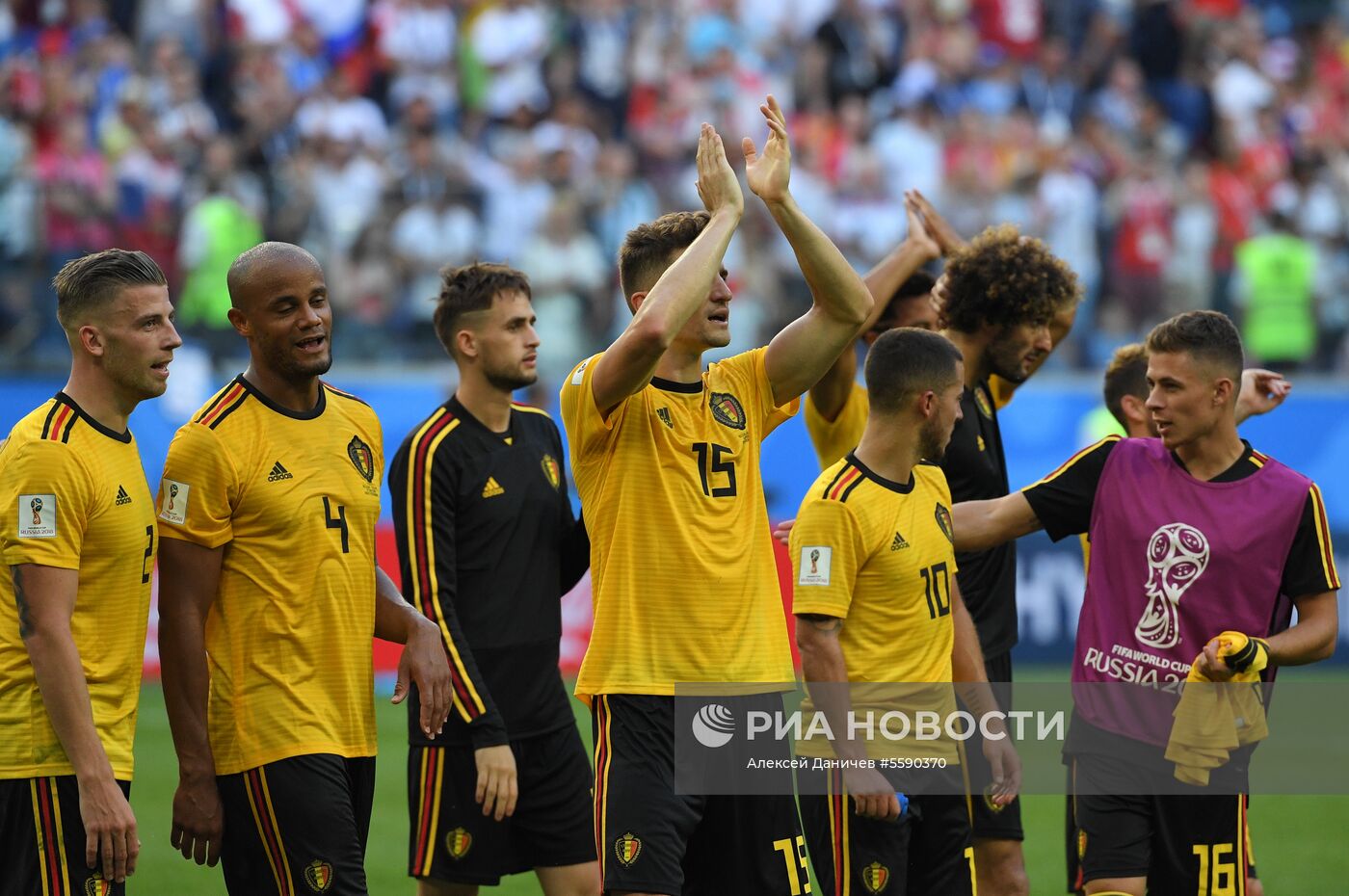 Футбол. ЧМ-2018. Матч за третье место. Бельгия - Англия