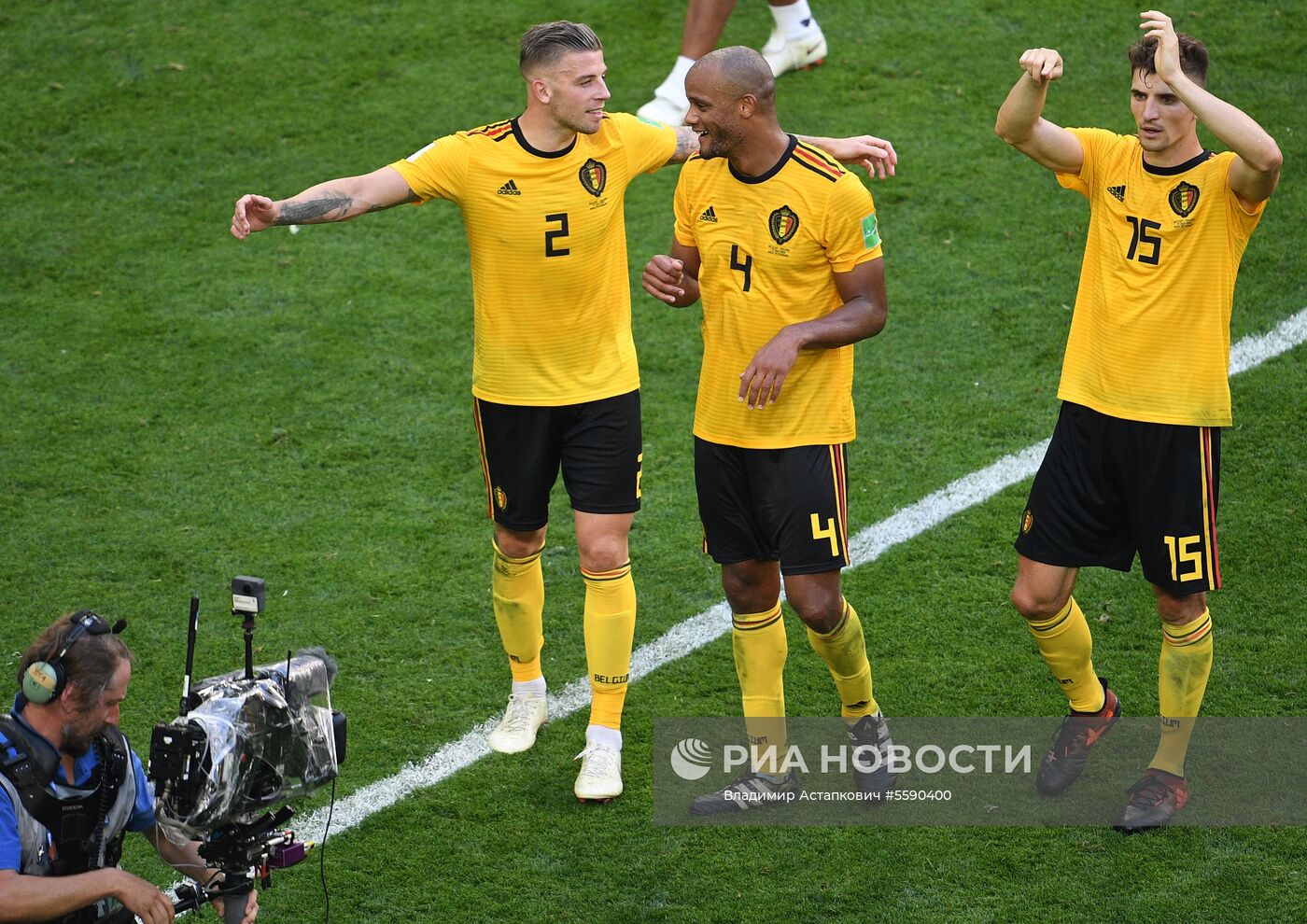Футбол. ЧМ-2018. Матч за третье место. Бельгия - Англия