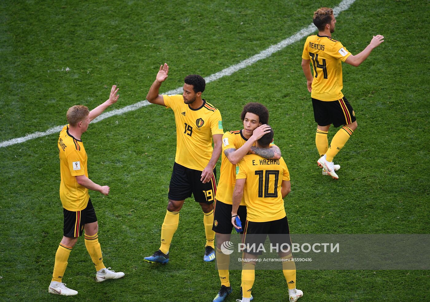 Футбол. ЧМ-2018. Матч за третье место. Бельгия - Англия