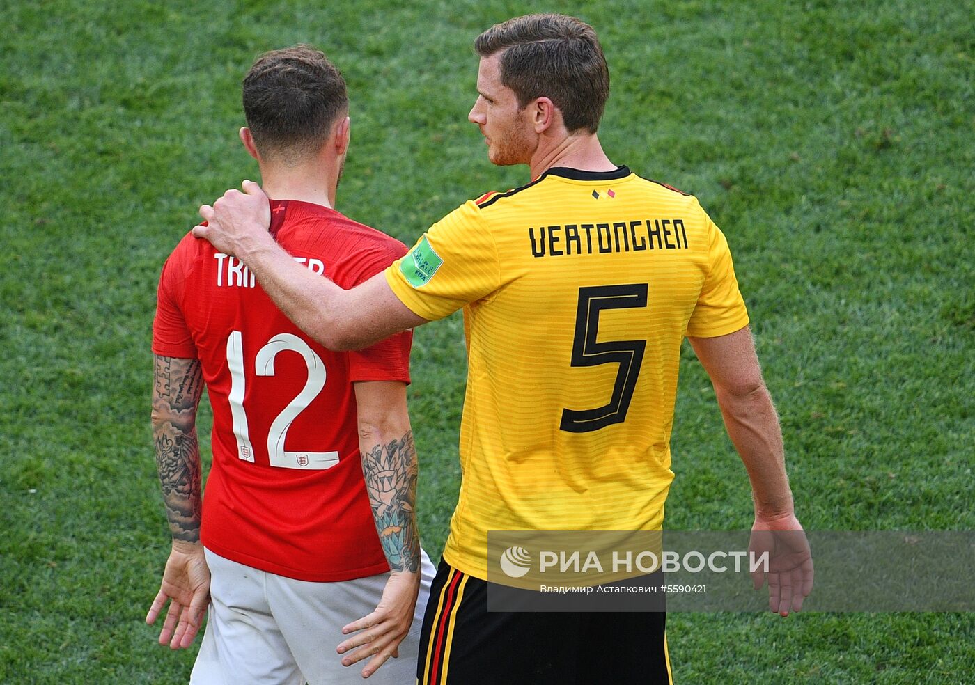 Футбол. ЧМ-2018. Матч за третье место. Бельгия - Англия