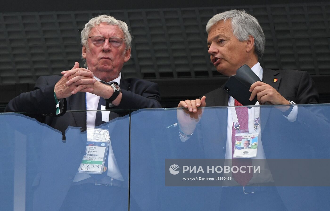 Футбол. ЧМ-2018. Матч за третье место. Бельгия - Англия