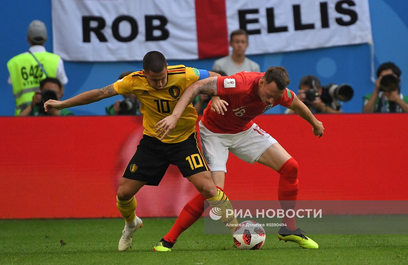 Футбол. ЧМ-2018. Матч за третье место. Бельгия - Англия