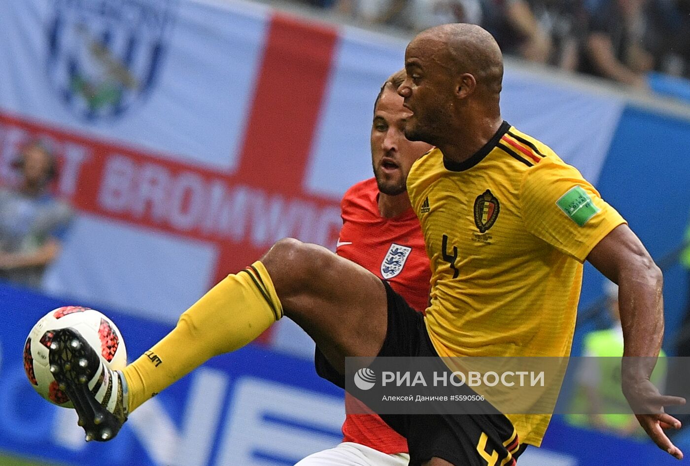 Футбол. ЧМ-2018. Матч за третье место. Бельгия - Англия