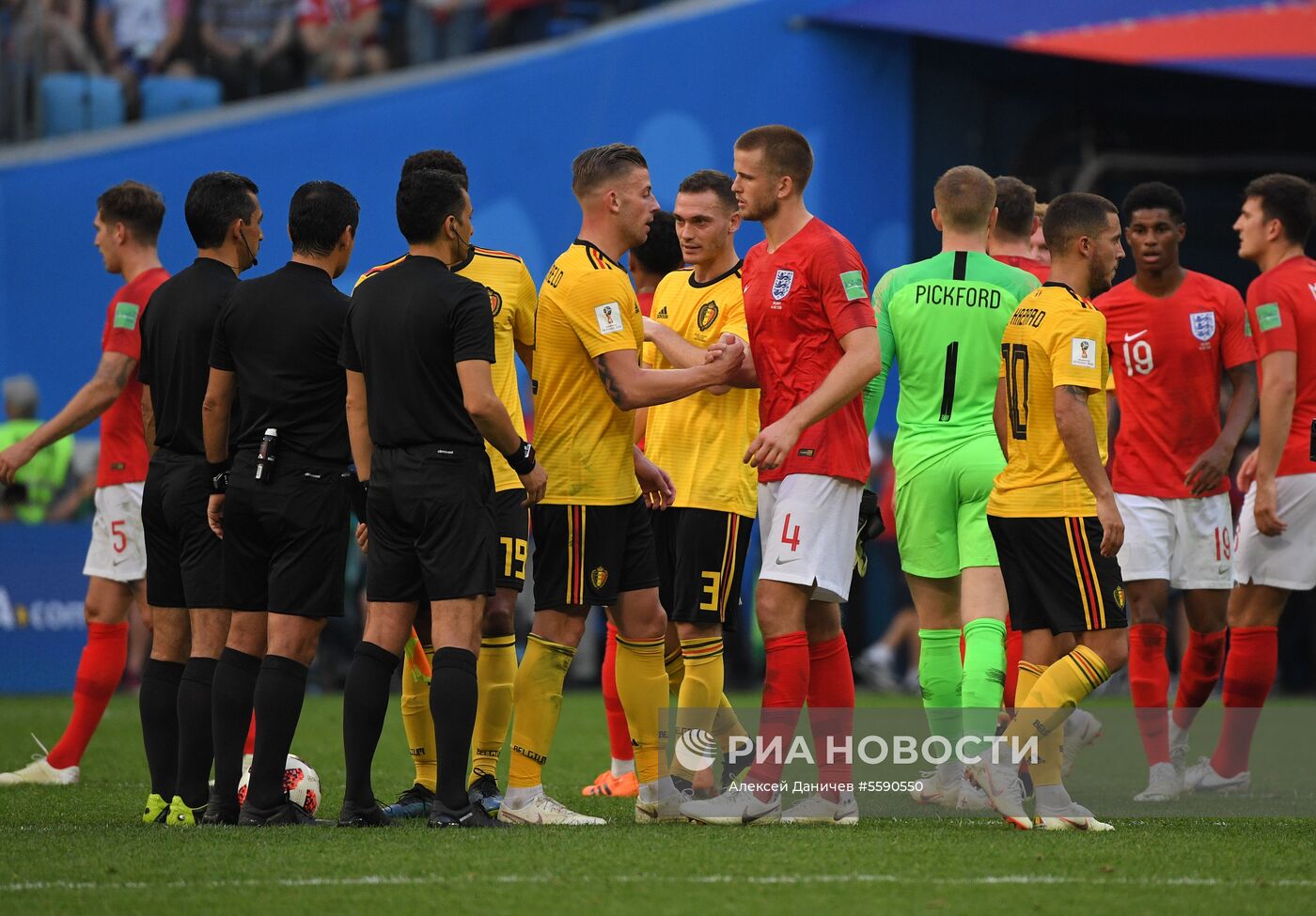 Футбол. ЧМ-2018. Матч за третье место. Бельгия - Англия