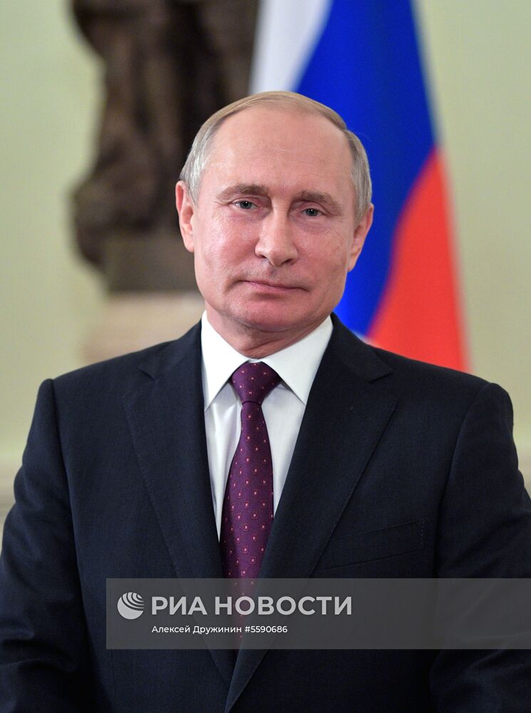 Поздравление президента РФ В. Путина с Днем металлурга