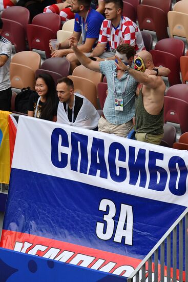 Болельщики перед финальным матчем ЧМ-2018 по футболу