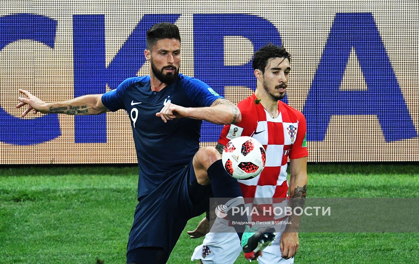 Футбол. ЧМ-2018. Финал. Матч Франция - Хорватия