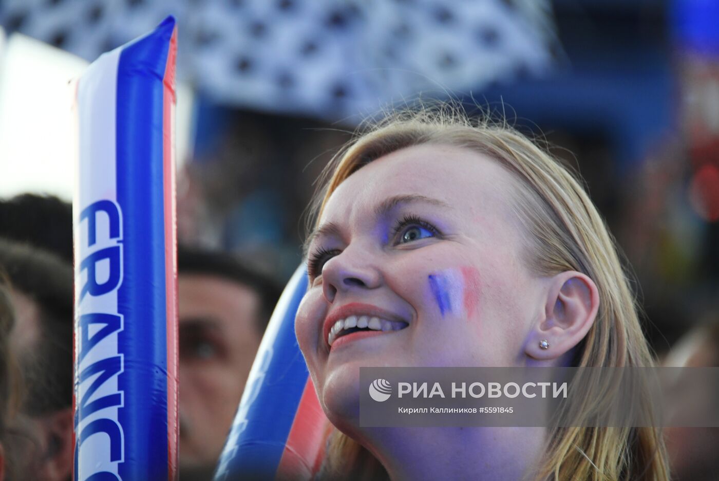 Болельщики ЧМ-2018 по футболу в Москве