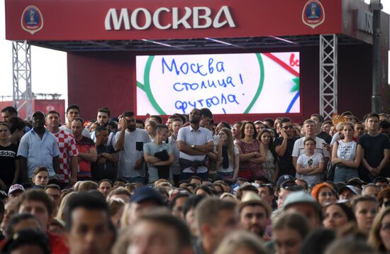 Болельщики ЧМ-2018 по футболу в Москве