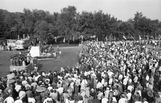 Мемориал "Прохоровское поле"