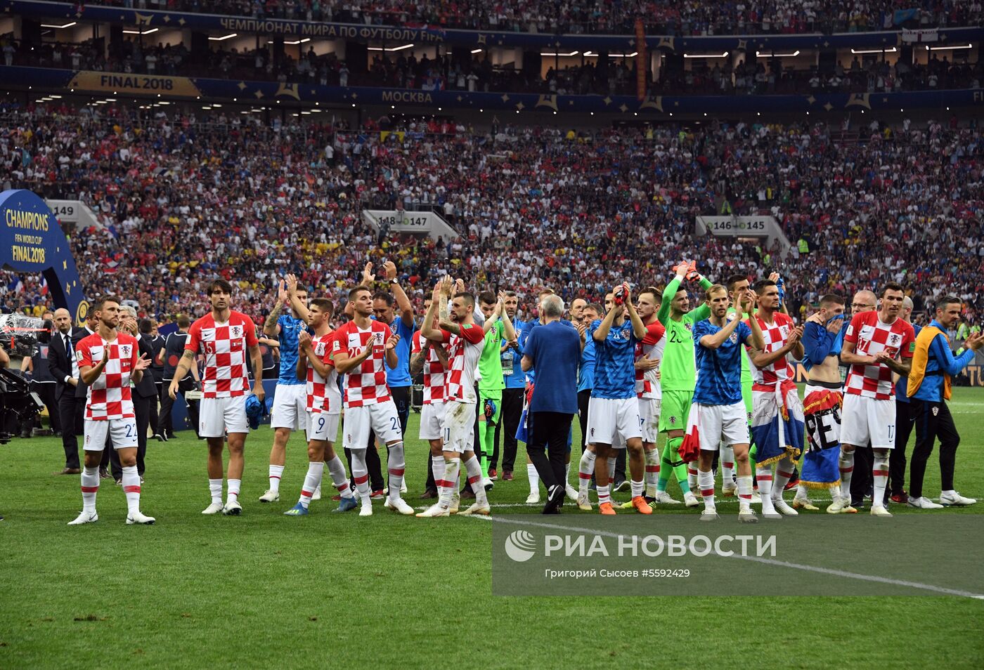 Футбол. ЧМ-2018. Финал. Матч Франция - Хорватия