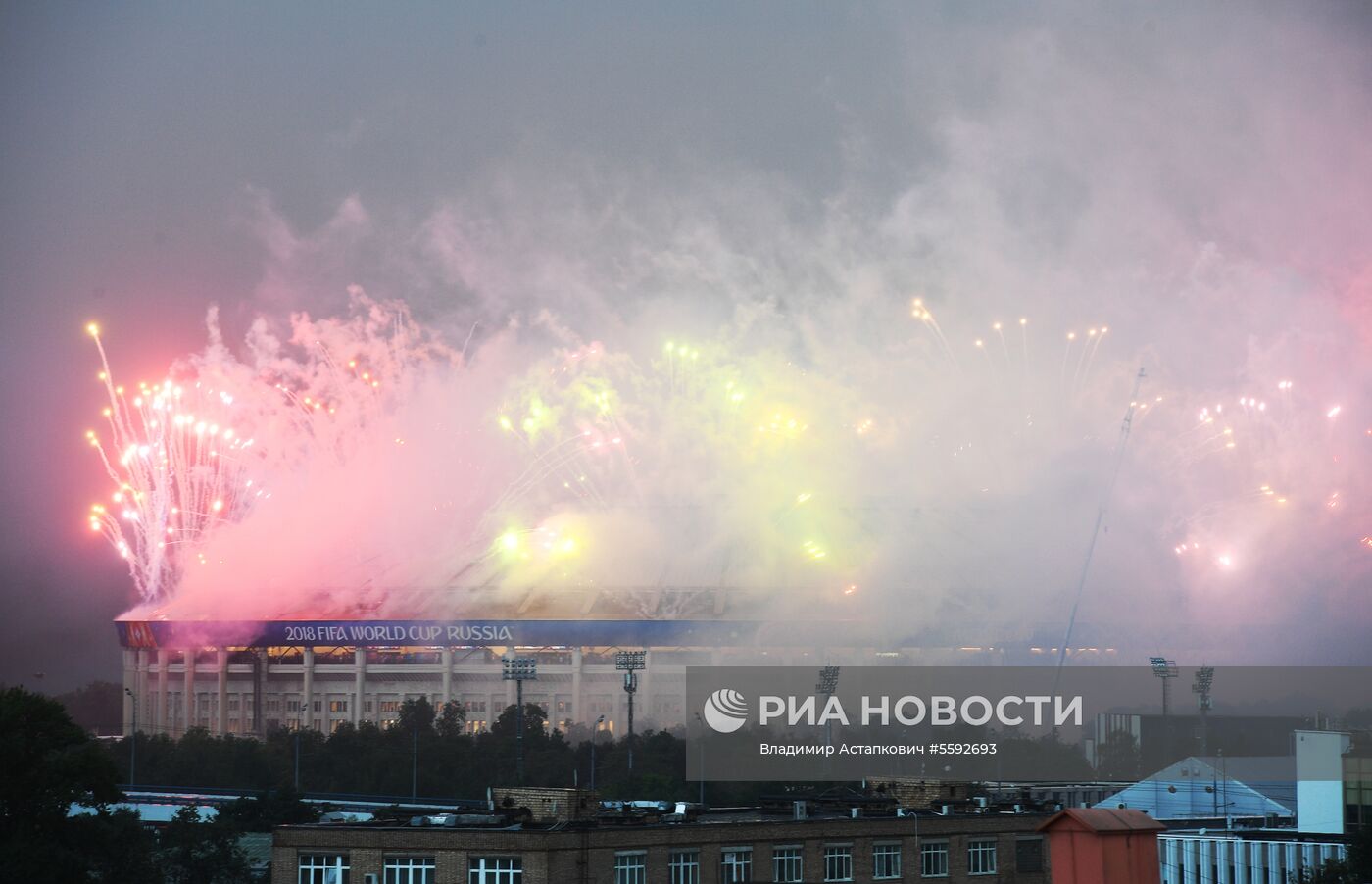 Салют в честь окончания ЧМ-2018 по футболу