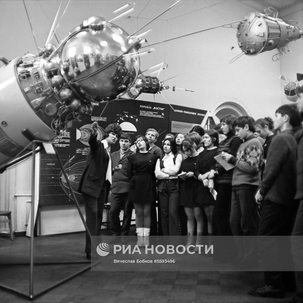 Политехнический музей