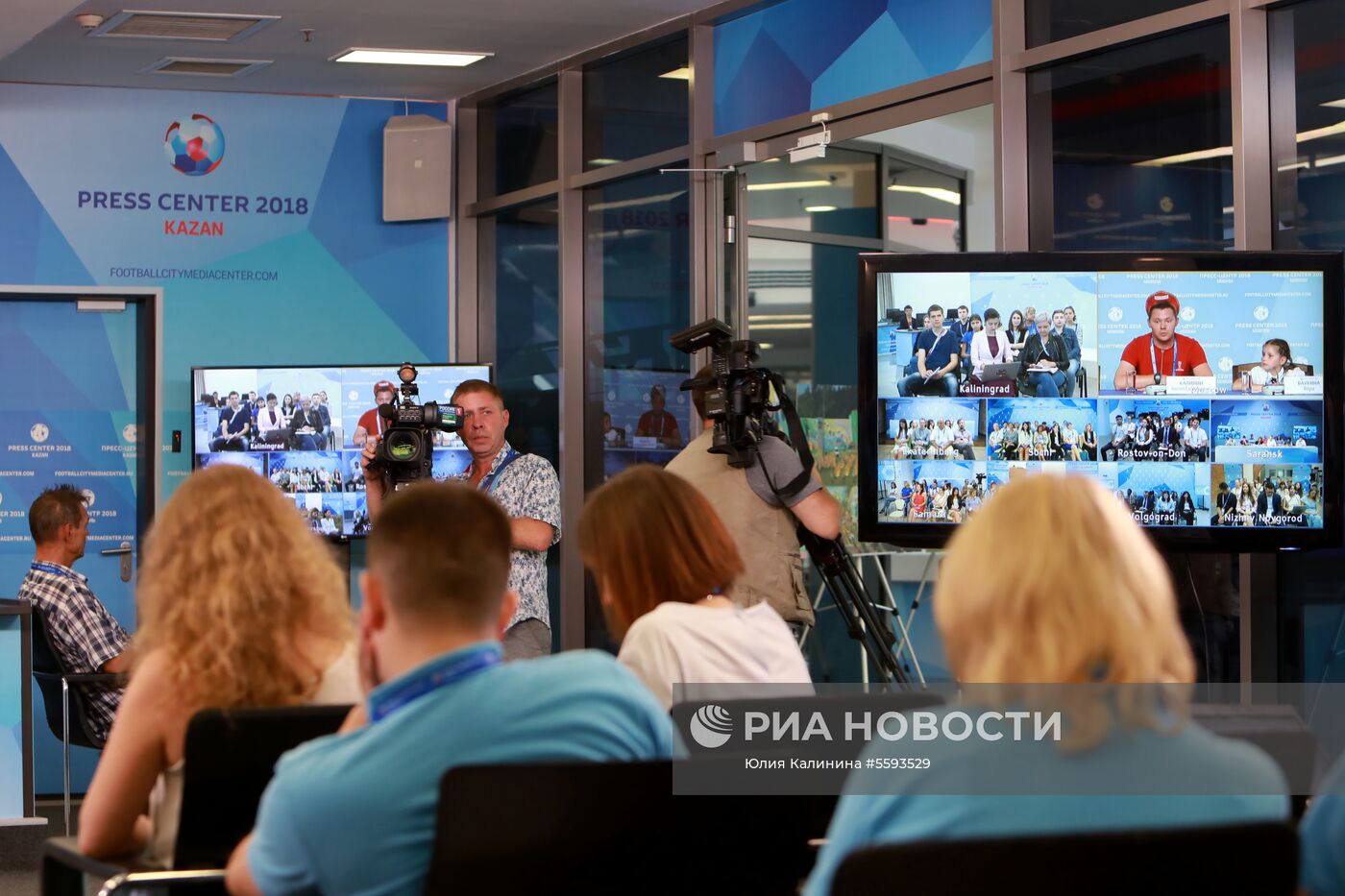 Мероприятия в  городских пресс-центрах ЧМ-2018 по футболу 