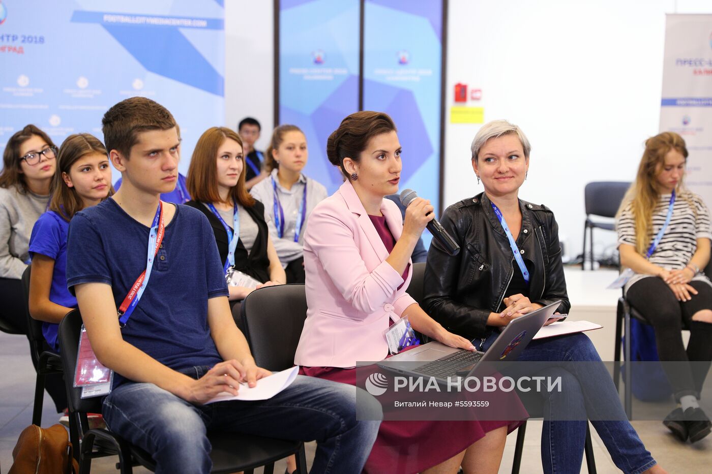 Мероприятия в  городских пресс-центрах ЧМ-2018 по футболу 