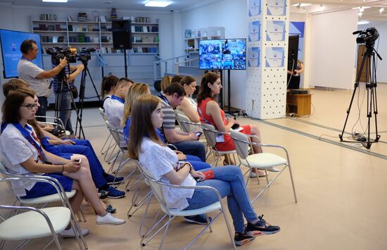 Мероприятия в  городских пресс-центрах ЧМ-2018 по футболу 